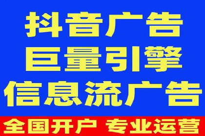 百度竞价包年推广成功案例展示